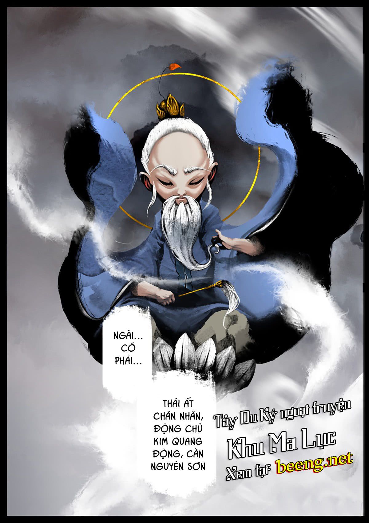 Huyền Hạo Chiến Kí Chapter 211 - Trang 21