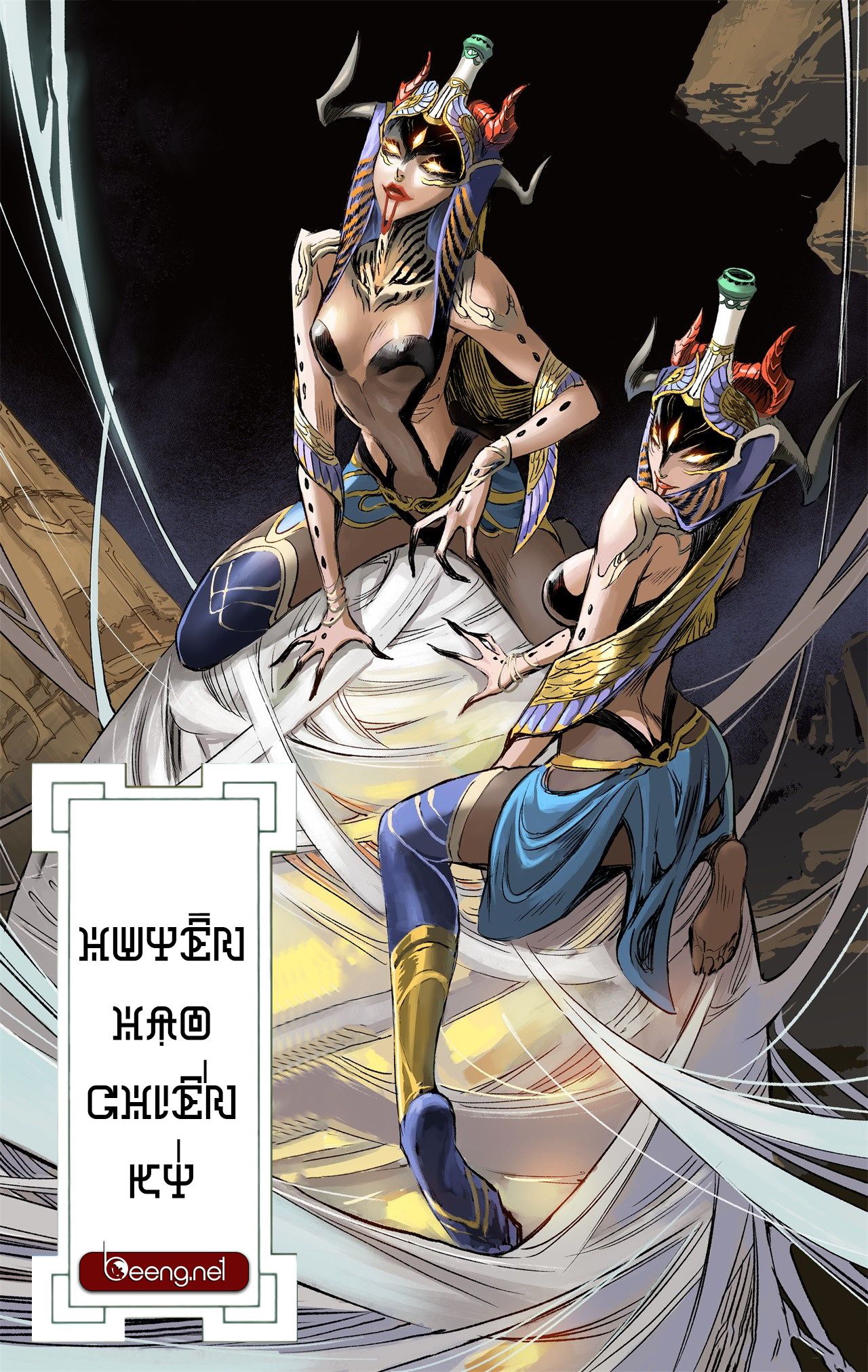 Huyền Hạo Chiến Kí Chapter 210 - Trang 0