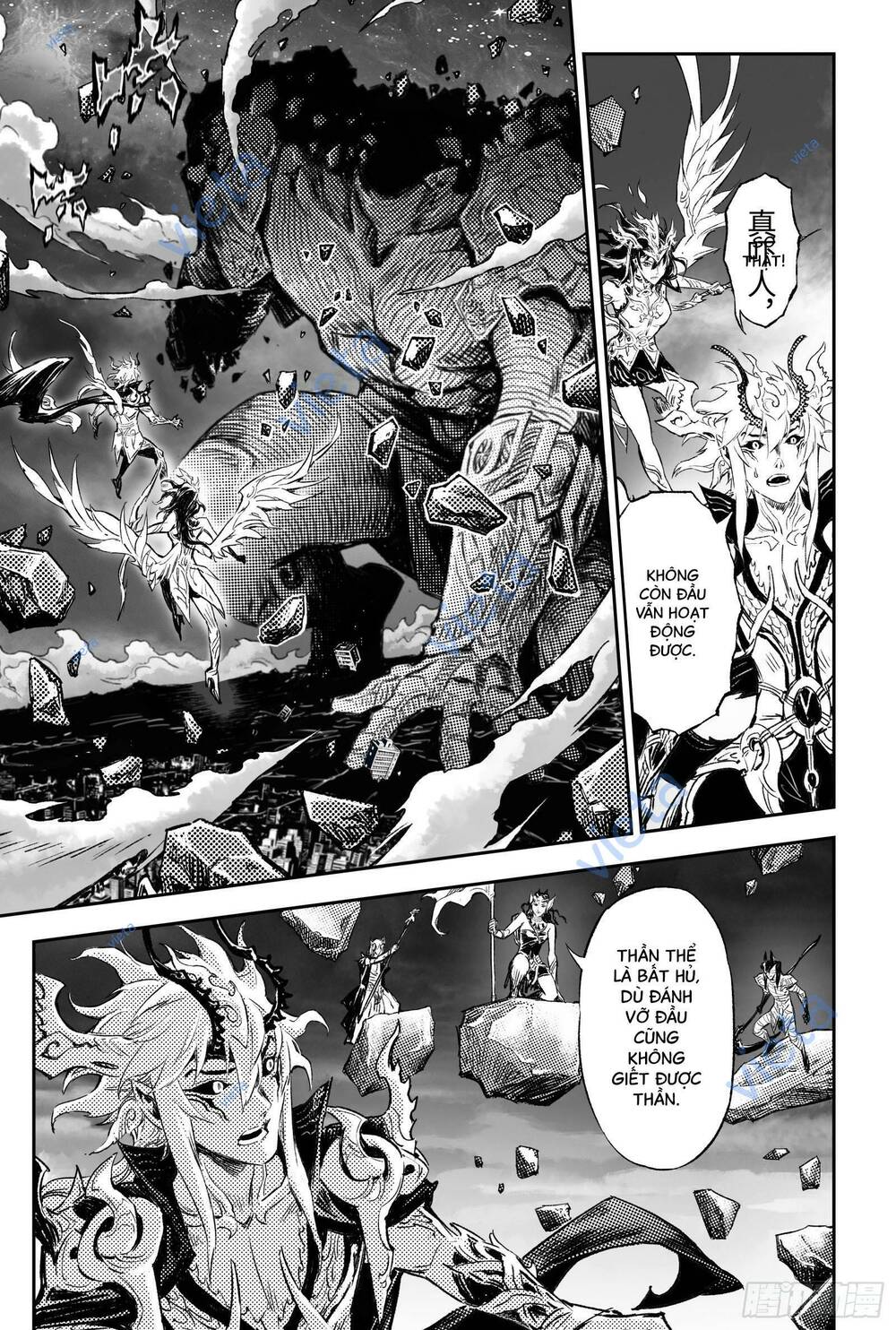 Huyền Hạo Chiến Kí Chapter 249 - Trang 10