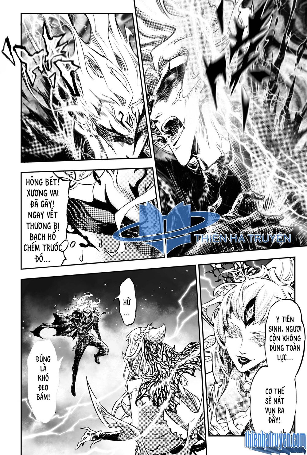 Huyền Hạo Chiến Kí Chapter 230 - Trang 1