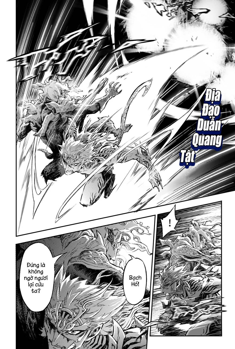 Huyền Hạo Chiến Kí Chapter 245 - Trang 14