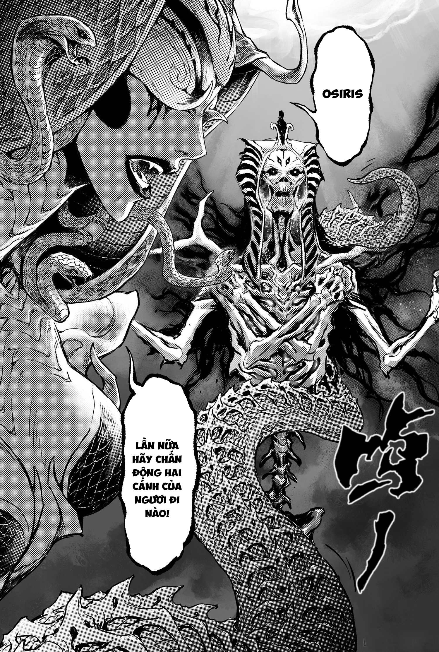 Huyền Hạo Chiến Kí Chapter 232 - Trang 1