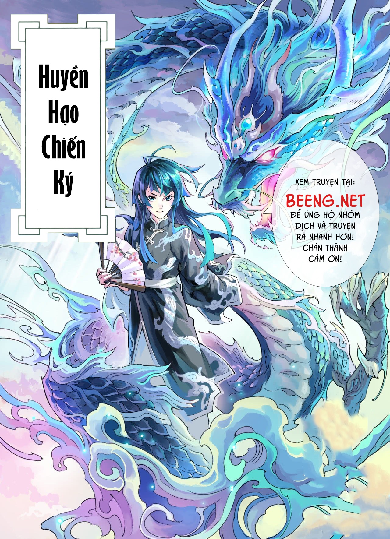 Huyền Hạo Chiến Kí Chapter 208 - Trang 24