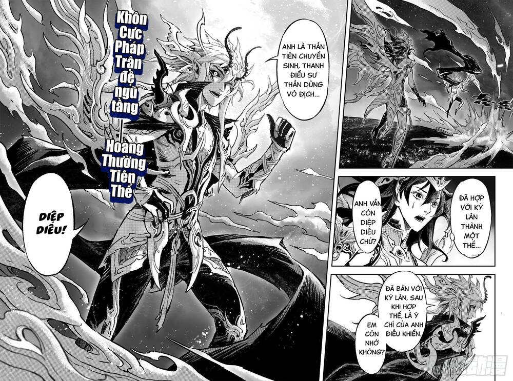 Huyền Hạo Chiến Kí Chapter 248 - Trang 17