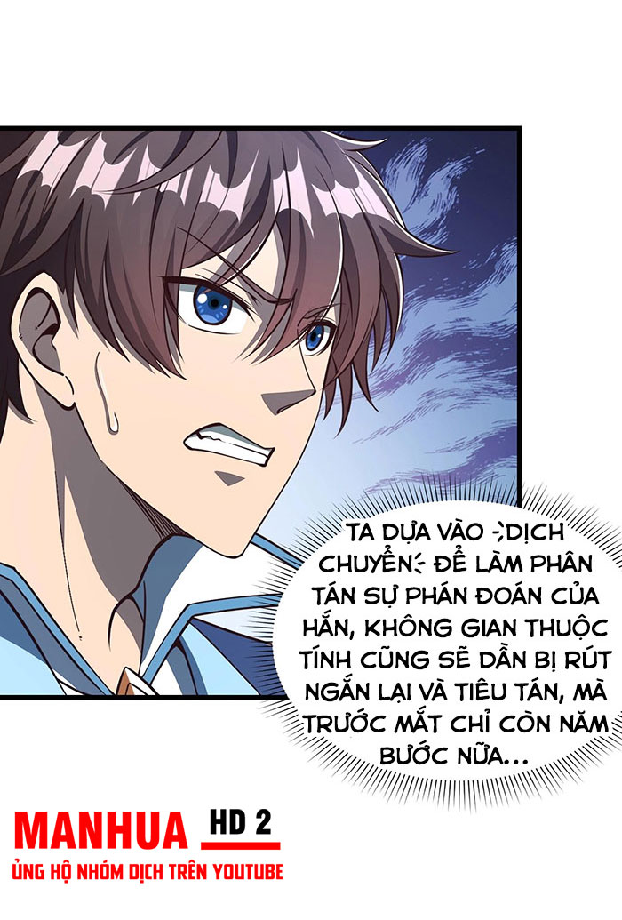 Ta Có Thể Rút Ra Thuộc Tính Chapter 25 - Trang 4