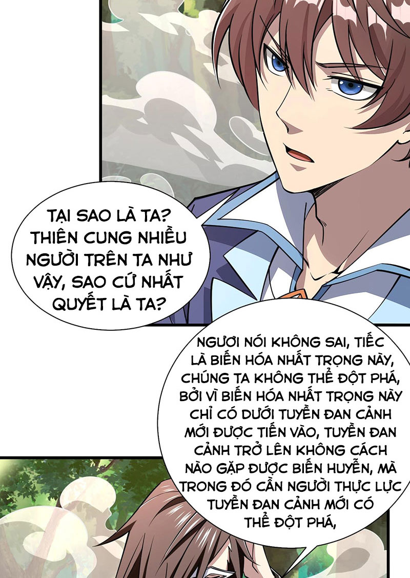 Ta Có Thể Rút Ra Thuộc Tính Chapter 33 - Trang 13