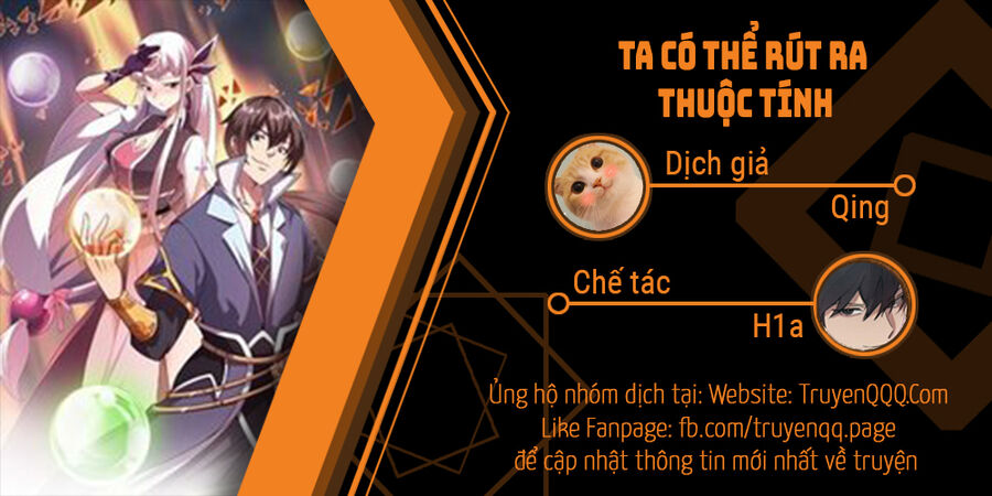 Ta Có Thể Rút Ra Thuộc Tính Chapter 38.5 - Trang 0