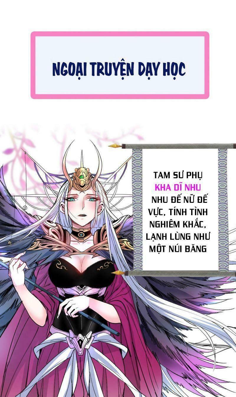 Bị Dạy Dỗ Thành Thánh Chapter 7 - Trang 32