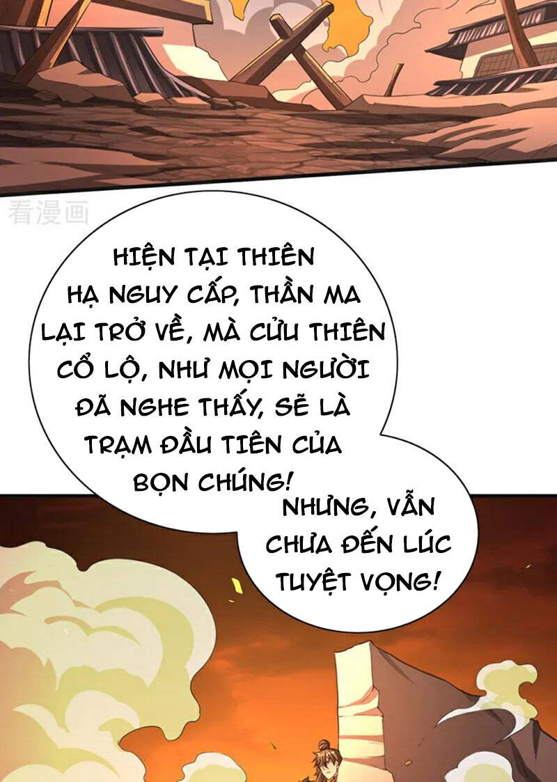 Bị Dạy Dỗ Thành Thánh Chapter 235 - Trang 32