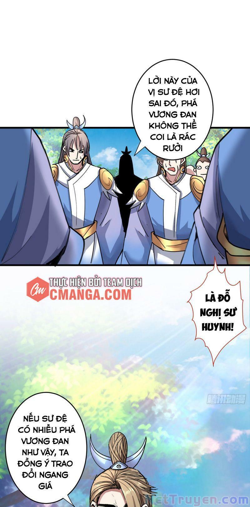 Bị Dạy Dỗ Thành Thánh Chapter 21 - Trang 32