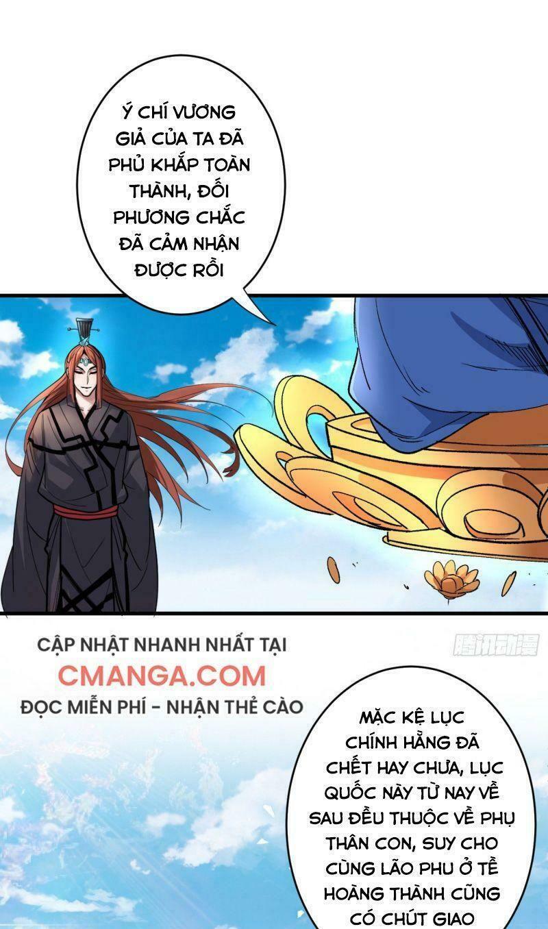 Bị Dạy Dỗ Thành Thánh Chapter 6 - Trang 0