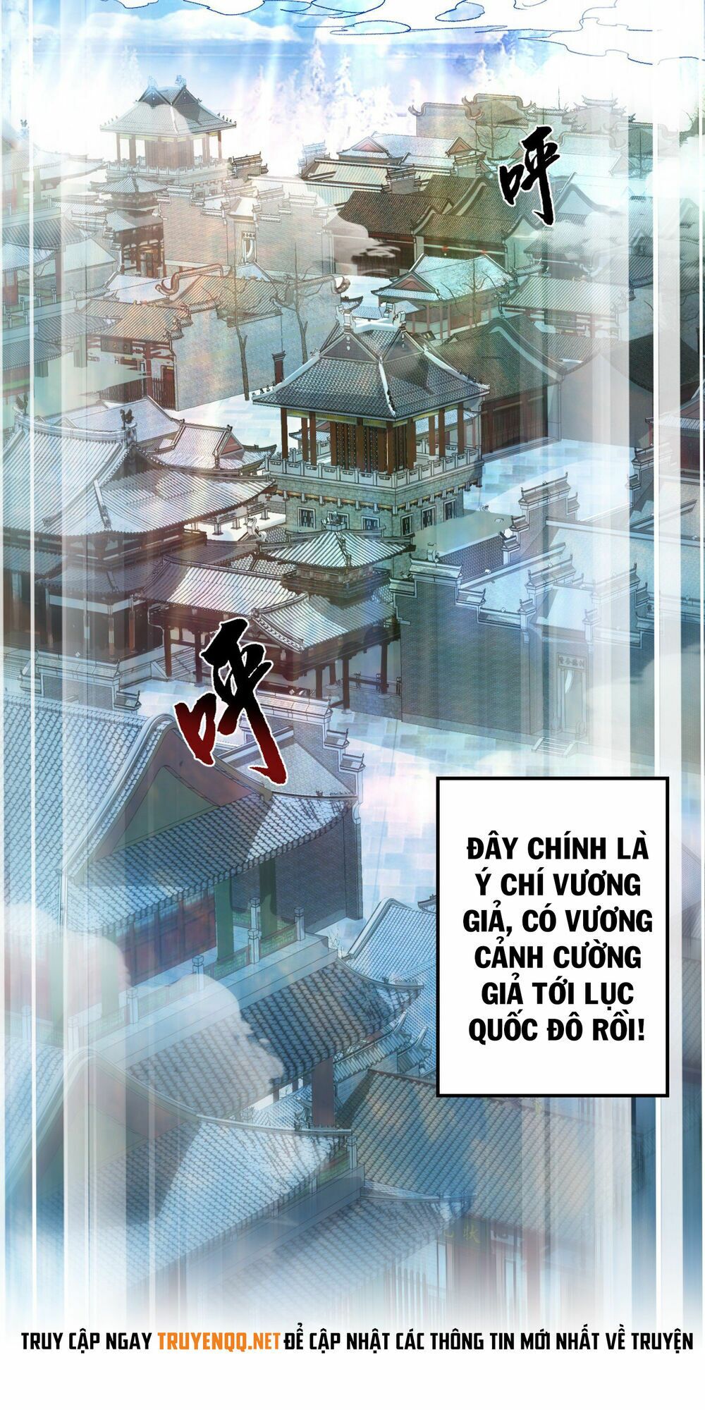 Bị Dạy Dỗ Thành Thánh Chapter 5 - Trang 58