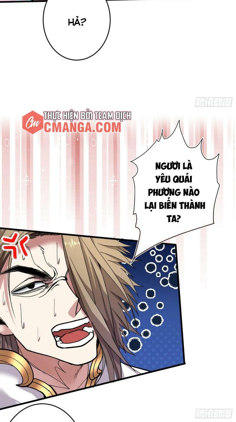 Bị Dạy Dỗ Thành Thánh Chapter 24 - Trang 12