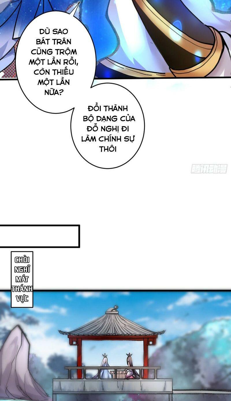 Bị Dạy Dỗ Thành Thánh Chapter 27 - Trang 23