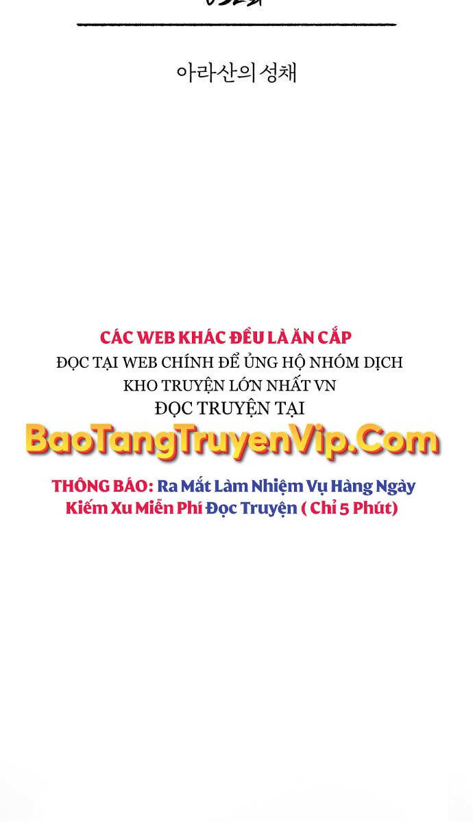 Quy Hoàn Lục Ma Đạo Chapter 32 - Trang 20