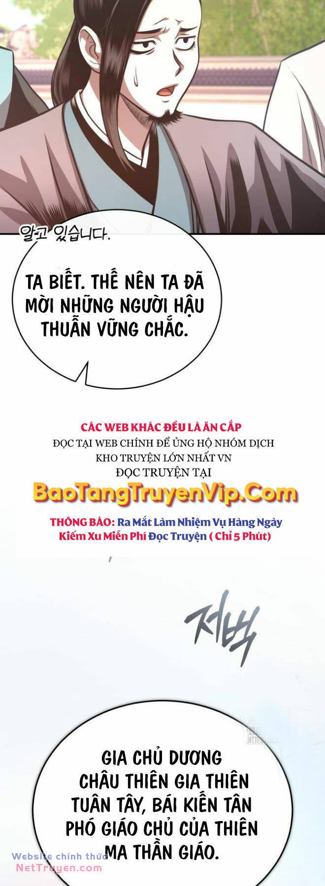 Quy Hoàn Lục Ma Đạo Chapter 44 - Trang 41