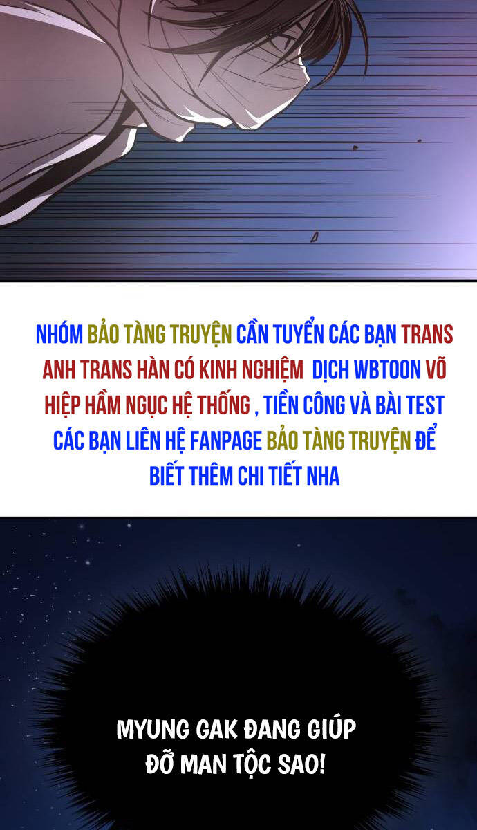 Quy Hoàn Lục Ma Đạo Chapter 29 - Trang 105