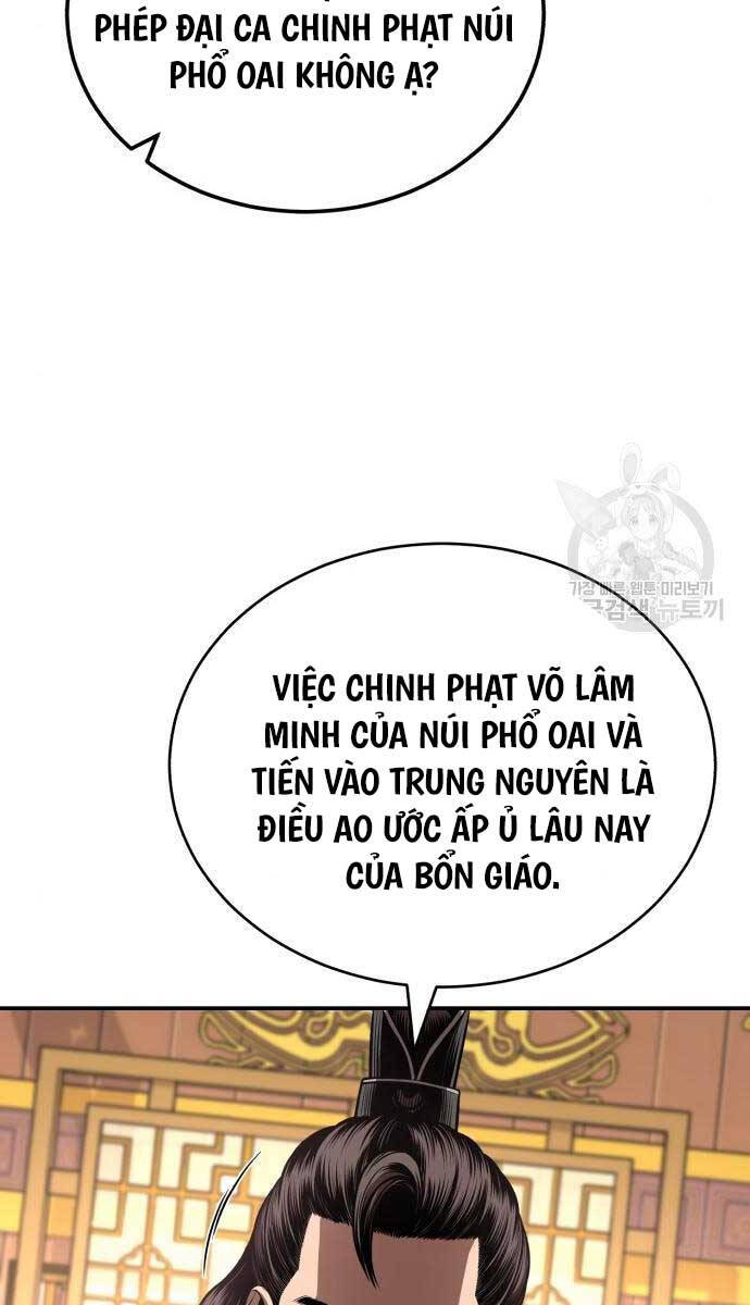 Quy Hoàn Lục Ma Đạo Chapter 25 - Trang 94