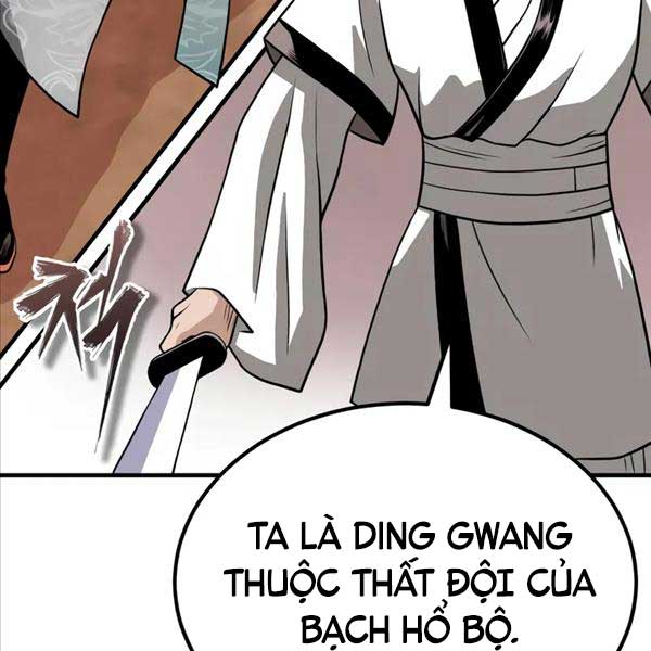 Quy Hoàn Lục Ma Đạo Chapter 11 - Trang 44