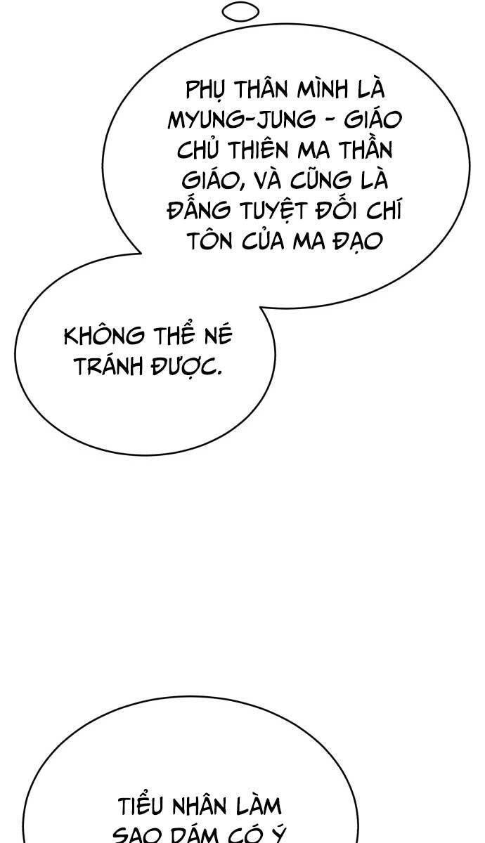 Quy Hoàn Lục Ma Đạo Chapter 1 - Trang 196