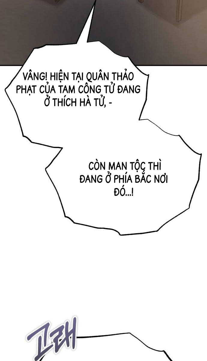 Quy Hoàn Lục Ma Đạo Chapter 28 - Trang 109