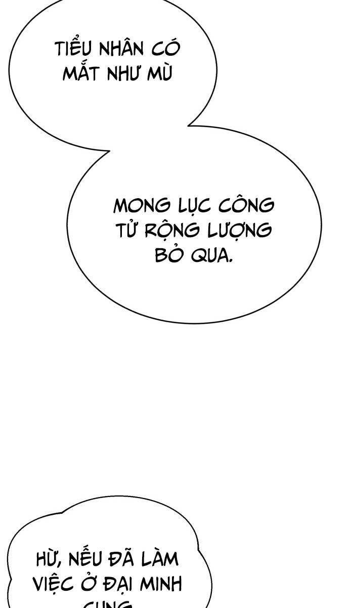 Quy Hoàn Lục Ma Đạo Chapter 1 - Trang 165