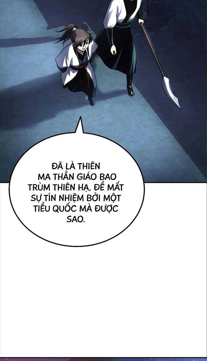 Quy Hoàn Lục Ma Đạo Chapter 20 - Trang 85