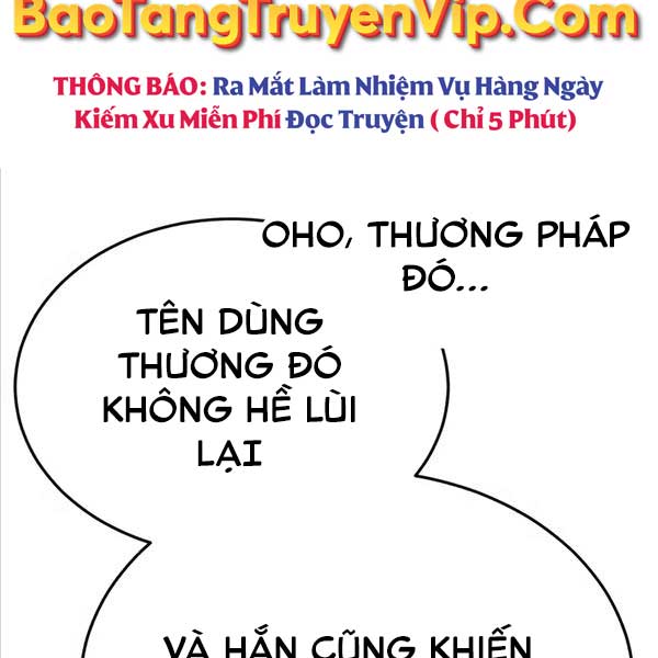 Quy Hoàn Lục Ma Đạo Chapter 10 - Trang 176