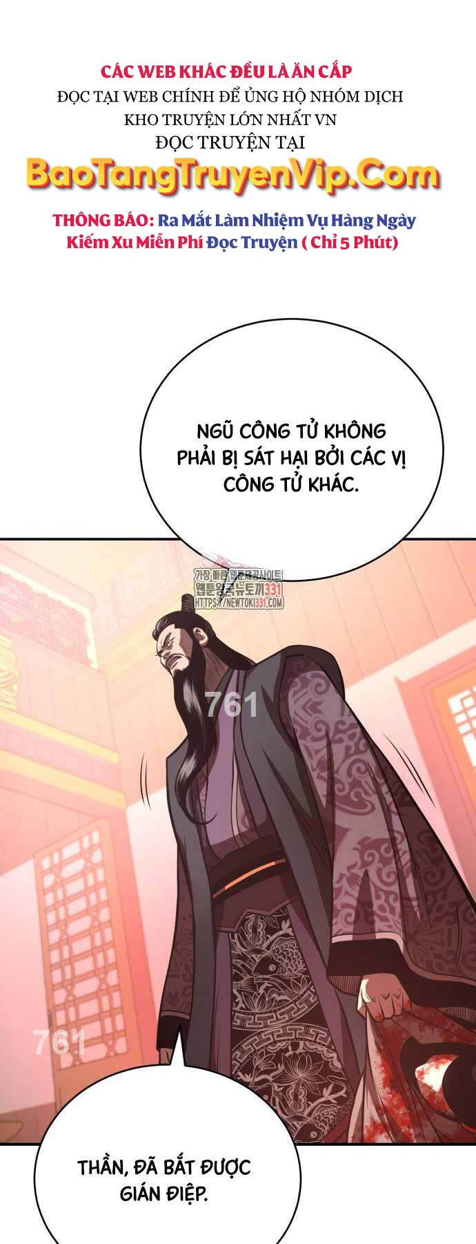 Quy Hoàn Lục Ma Đạo Chapter 42 - Trang 0