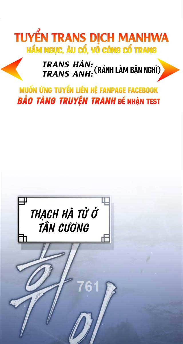 Quy Hoàn Lục Ma Đạo Chapter 27 - Trang 0