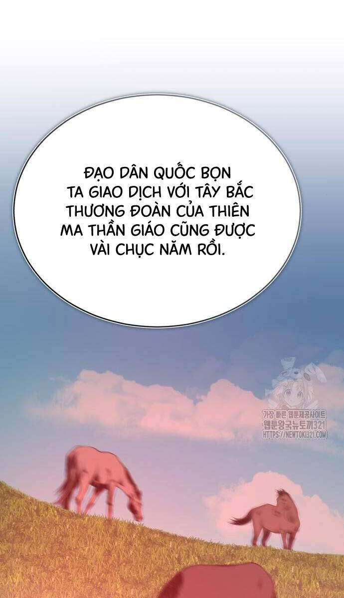 Quy Hoàn Lục Ma Đạo Chapter 31 - Trang 51