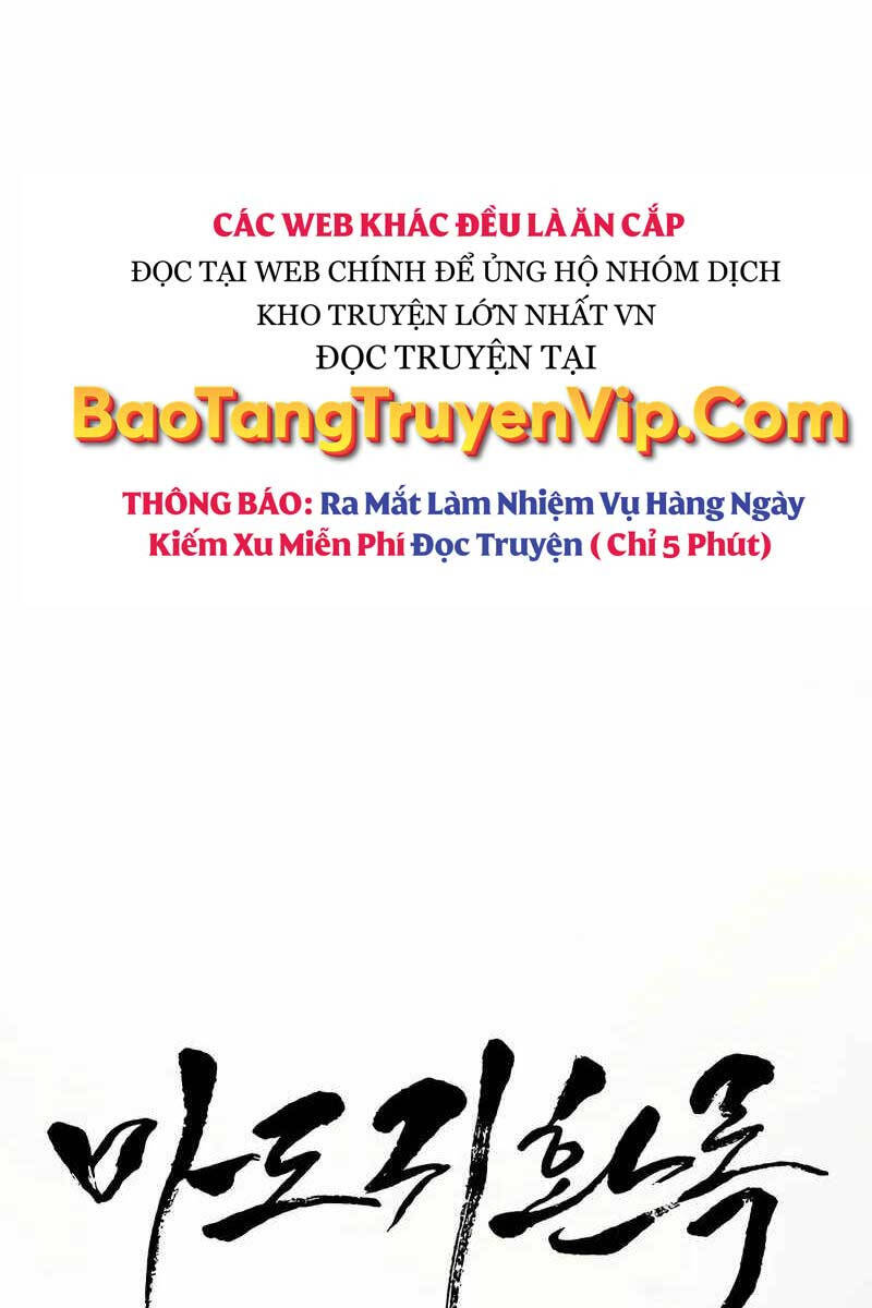 Quy Hoàn Lục Ma Đạo Chapter 6 - Trang 8