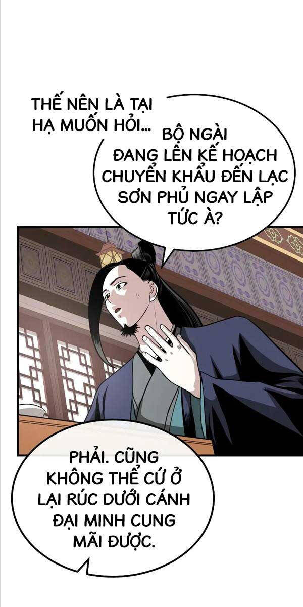 Quy Hoàn Lục Ma Đạo Chapter 12 - Trang 11