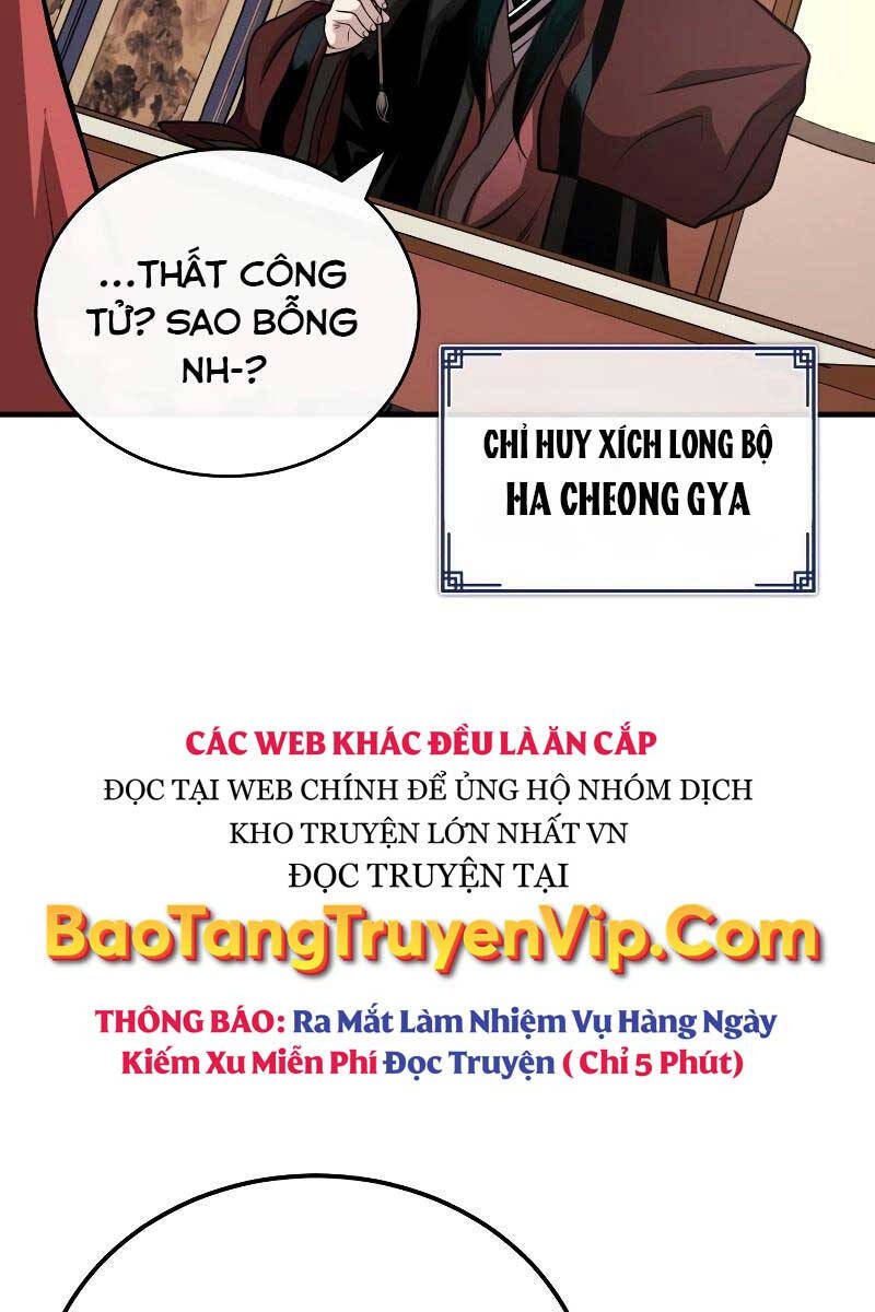 Quy Hoàn Lục Ma Đạo Chapter 14 - Trang 22