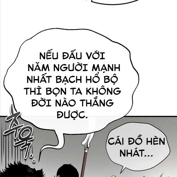 Quy Hoàn Lục Ma Đạo Chapter 10 - Trang 114