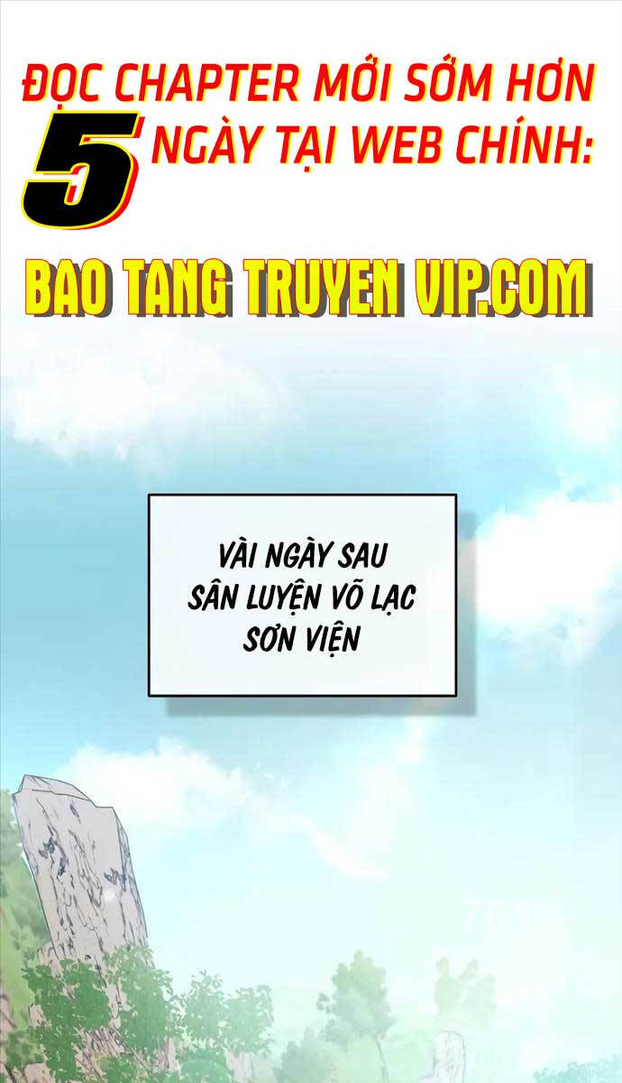 Quy Hoàn Lục Ma Đạo Chapter 19 - Trang 0