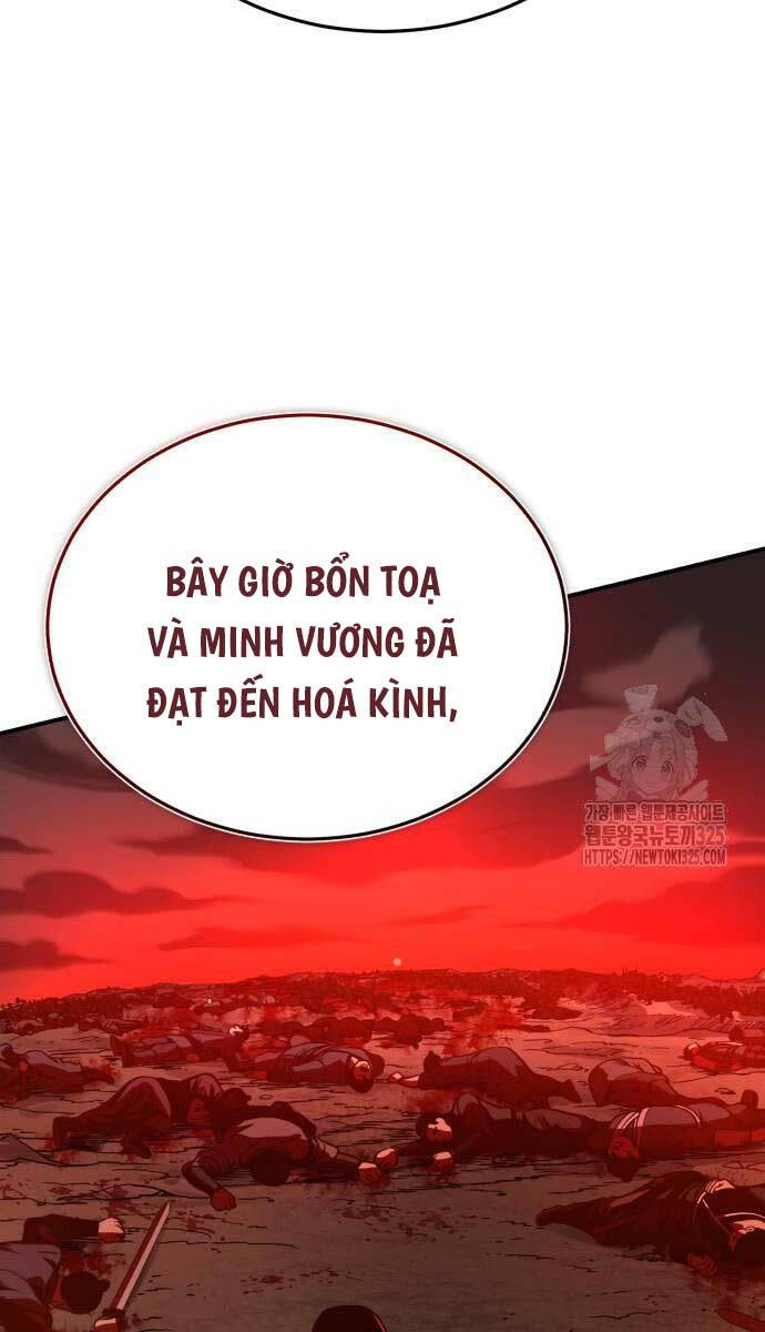 Quy Hoàn Lục Ma Đạo Chapter 36 - Trang 83