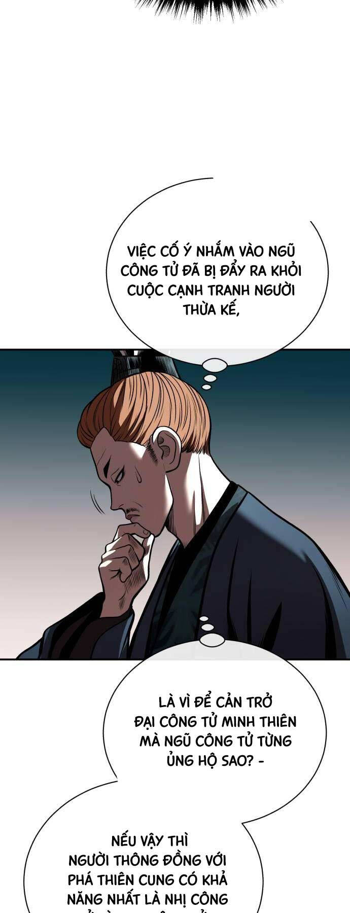 Quy Hoàn Lục Ma Đạo Chapter 42 - Trang 6