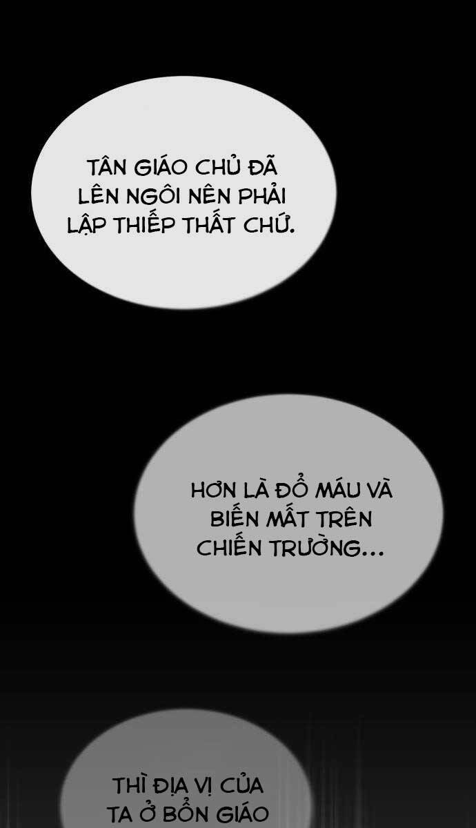 Quy Hoàn Lục Ma Đạo Chapter 26 - Trang 12