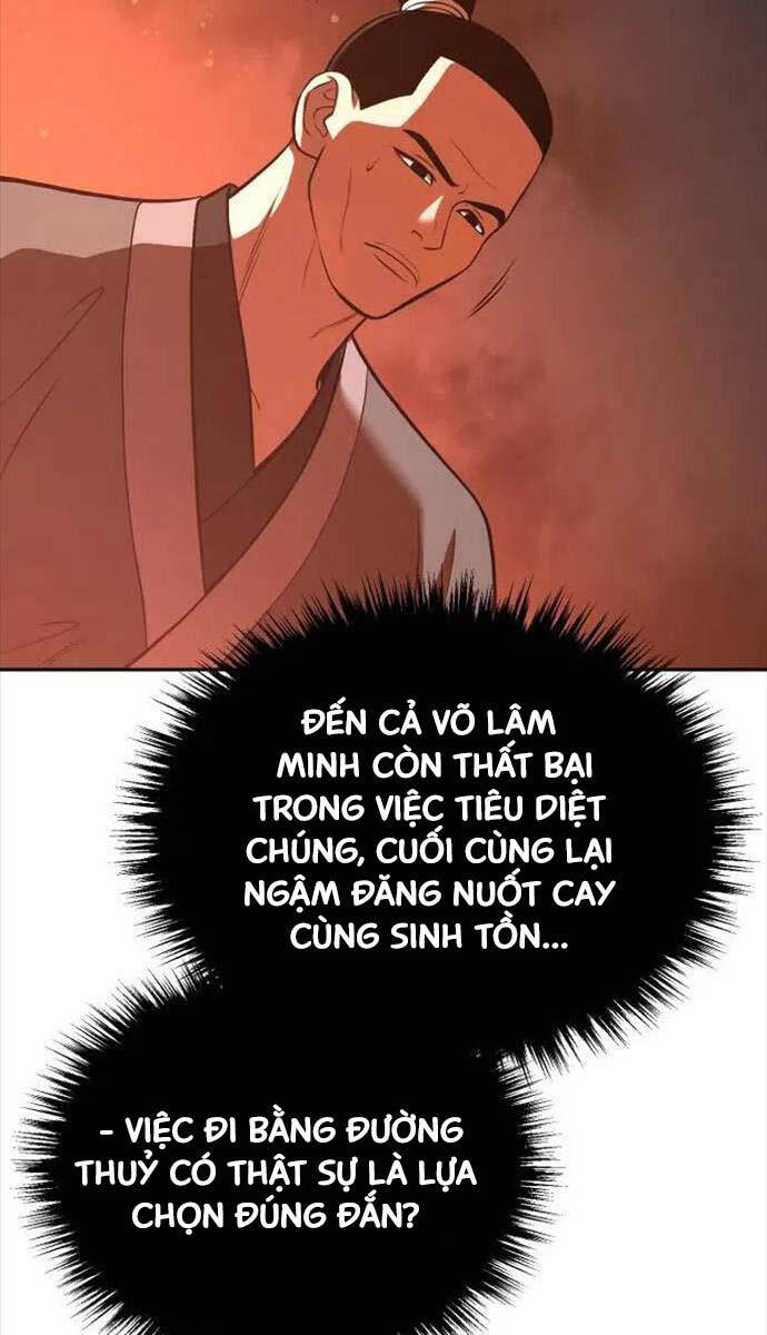 Quy Hoàn Lục Ma Đạo Chapter 39 - Trang 112