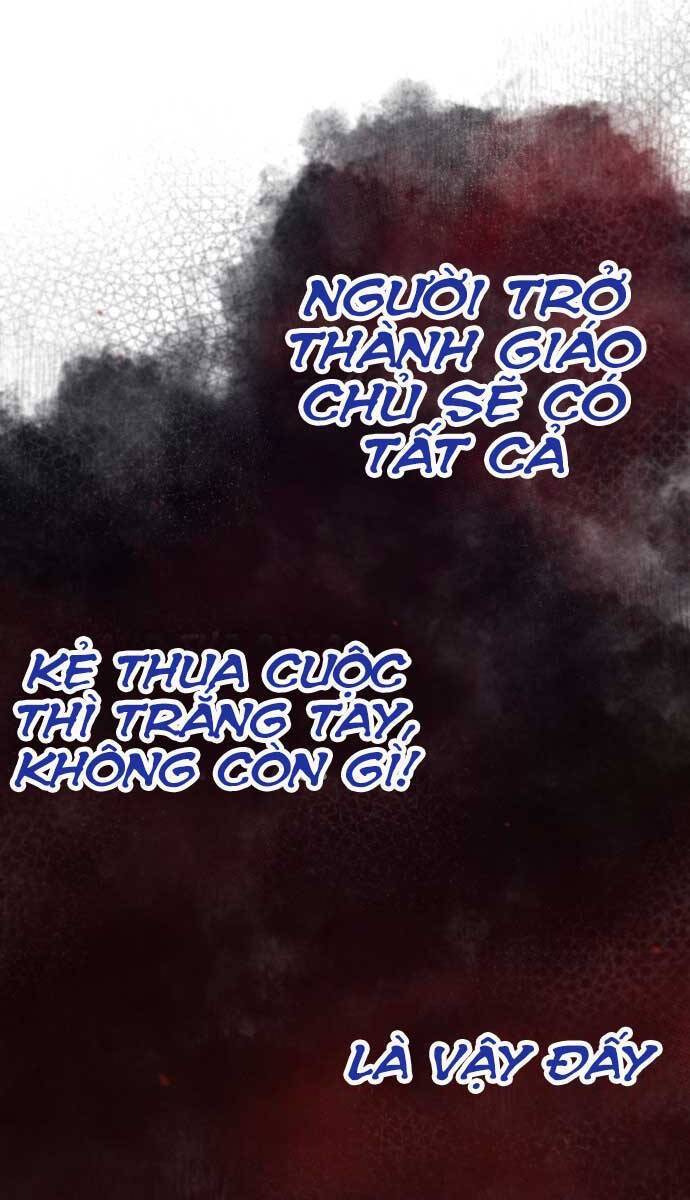 Quy Hoàn Lục Ma Đạo Chapter 1 - Trang 99