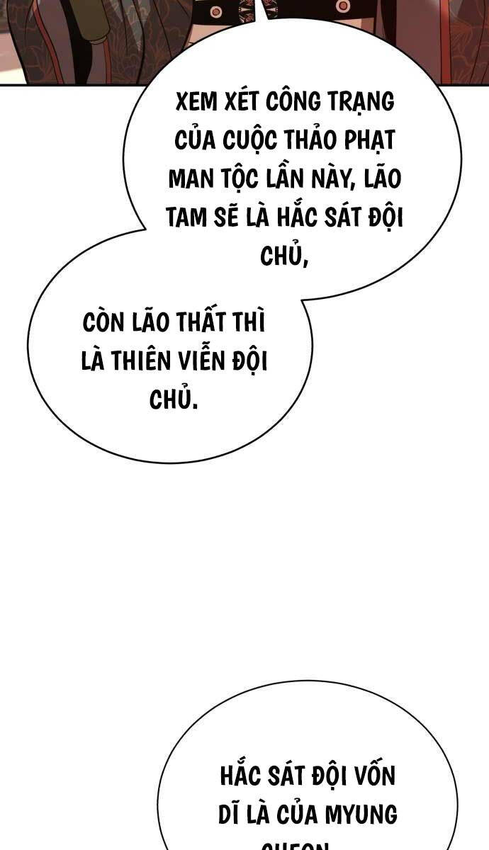 Quy Hoàn Lục Ma Đạo Chapter 36 - Trang 106