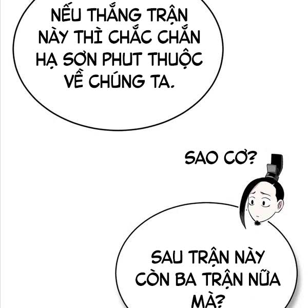 Quy Hoàn Lục Ma Đạo Chapter 11 - Trang 47