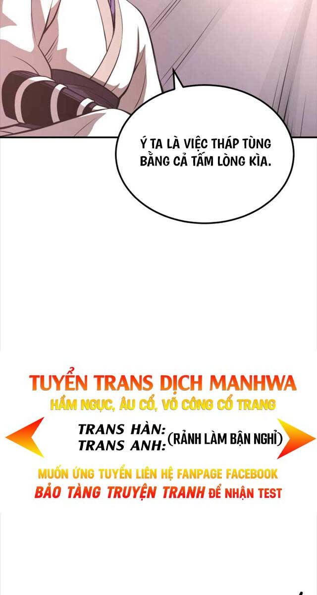 Quy Hoàn Lục Ma Đạo Chapter 27 - Trang 25