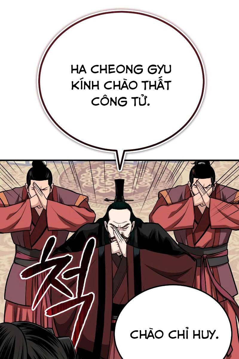 Quy Hoàn Lục Ma Đạo Chapter 14 - Trang 25