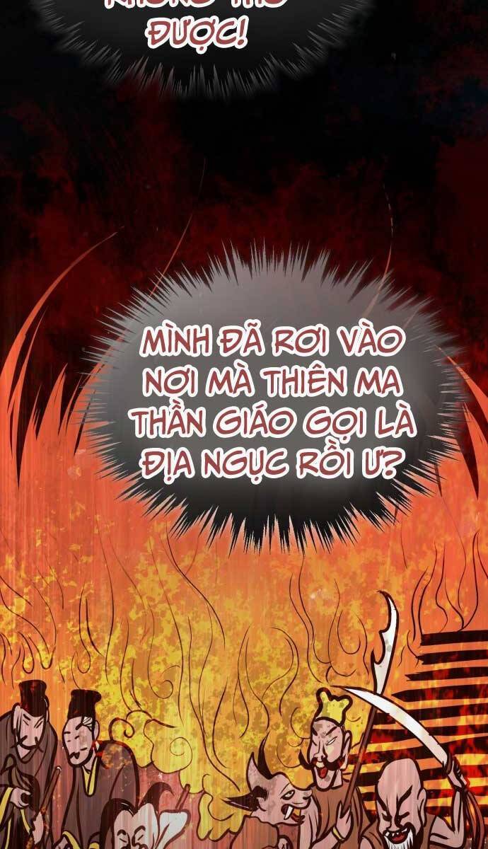 Quy Hoàn Lục Ma Đạo Chapter 1 - Trang 122