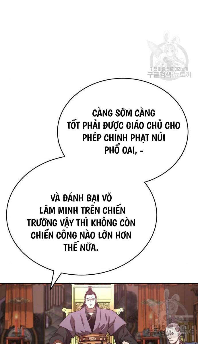 Quy Hoàn Lục Ma Đạo Chapter 25 - Trang 62