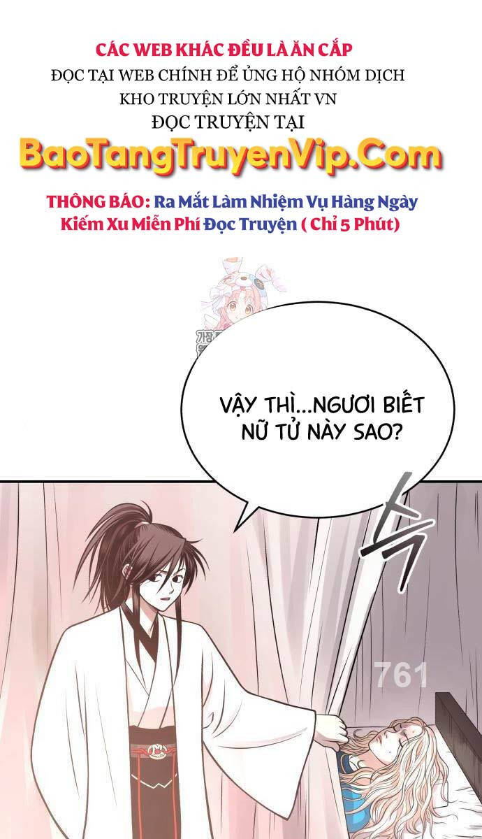 Quy Hoàn Lục Ma Đạo Chapter 31 - Trang 0