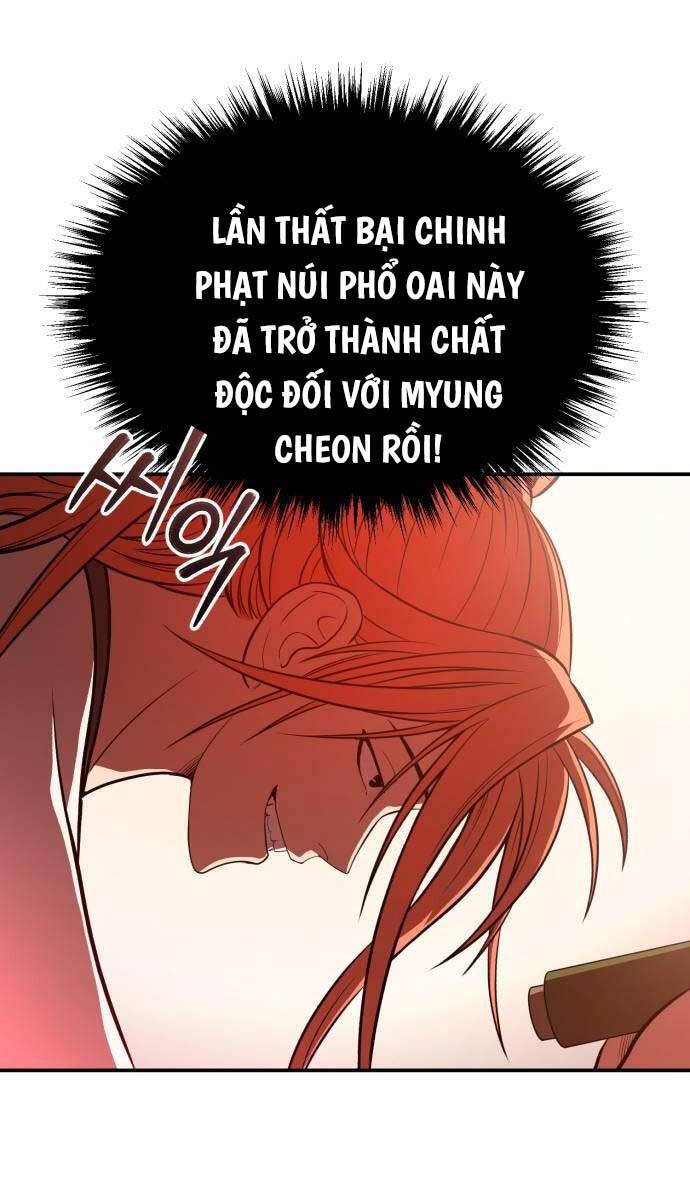 Quy Hoàn Lục Ma Đạo Chapter 36 - Trang 108