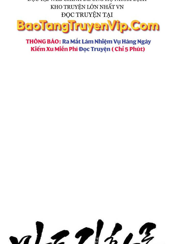 Quy Hoàn Lục Ma Đạo Chapter 28 - Trang 16